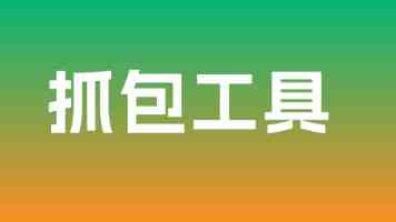 深研精训，练强“中军帐”