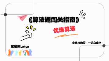 台民众对美信任度下滑 国台办回应