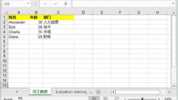 比利时侨界举办纪念抗战胜利和台湾光复80周年座谈会