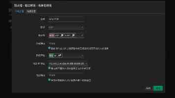 终结电车“增重竞赛”，新国标下，你的车还能上路吗？