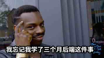 深田咏美电影:她在网络短片里到底有多敢玩