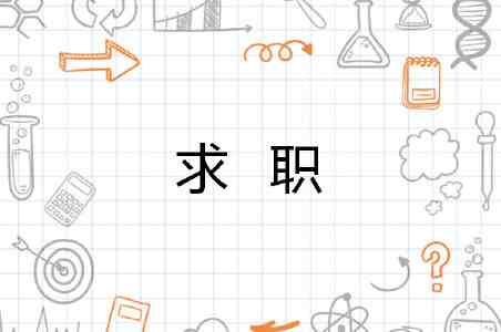 台湾社会“疑美”民意上升