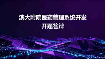 520886美国版实测｜与国行版差异详解与入手建议
