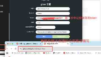 台湾各界举行“反霸凌、要保障”劳工大游行
