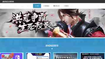 科技爱好者周刊（第 399 期）：中国 AI 大厂访问记