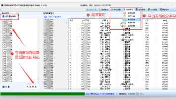 台民众对美信任度下滑 国台办回应