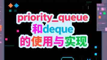 s8sp网络加密路线和隐藏路线 - 防护实测与选型思路