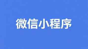 丁薛祥在山西调研时强调 守好公平公正“生命线” 确保实现“平安高考”目标