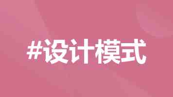 安家驻地周边 军士跨市团聚