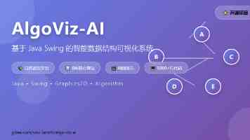 小太妹免费下载mp3软件大全｜2025实测5款工具与风险提示