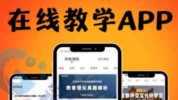 八重神子腿法娴练的原因 - 雷光腿招背后的角色设定与实战应用