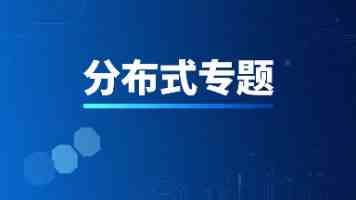 暗网TV究竟是什么?揭开暗网的真实面纱与防范措施