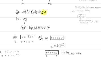 住房城乡建设部：建“好房子”不等同于建“大房子”“贵房子”