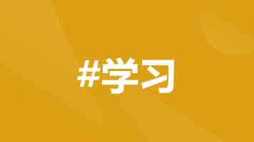 全球瞭望丨土耳其媒体：美国未给加沙民众带来任何有意义的救济
