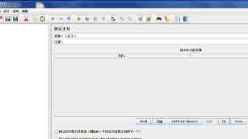 yg14.aqq一个致敬韩寒官网登录 - 老网民记忆里的密码与少年