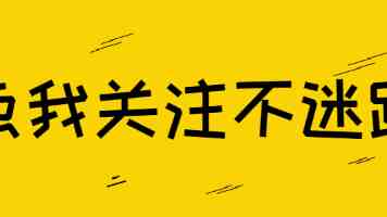 日本午夜电影｜值得熬夜看完的小众佳片推荐