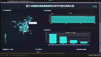 公安机关依法公开通缉台湾“资通电军”重要犯罪嫌疑人