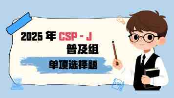 法国航空3：非线性叙事下的类型混搭与观影门槛