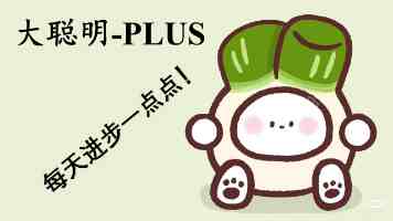 国产一二三：从手机到汽车，品牌等级划分底层逻辑揭秘