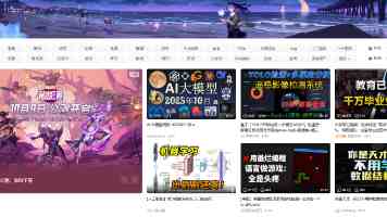 小南娘翻白眼流口水流眼泪是啥梗 - 表情包走红与二次元解读