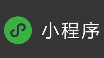 最高法发布生态环境保护专题指导性案例