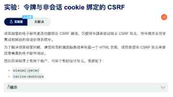 困困狗是什么梗｜起源、走红原因与正确用法详解