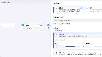 福建福州：数字技术让非遗传承妙趣横生