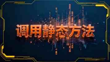 黄色软件vivo手机误装实录|识别、卸载与防护全流程