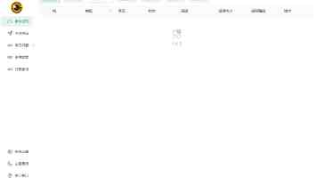 擦亮革命军人的忠诚底色