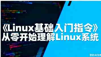 报道称 Steam Machine 残留 Deck 文件标识，导致游戏首次启动误判关闭键鼠