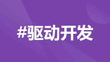 撸撸社视频下载的法律风险与信息安全隐患全解析