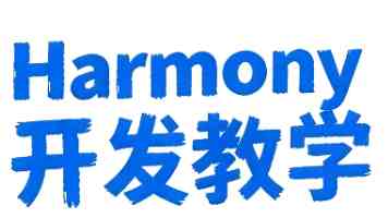 好叼操是什么梗 - 出处、含义与使用场景全解析