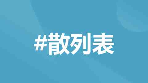 金砖国家议会论坛与会代表强调捍卫多边主义