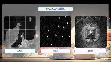 预售价 12.28 万元起，五菱星光 L 黑武士版大六座 SUV 外观公布