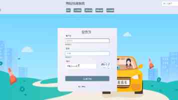 91资源｜30岁后职场人必须盘活的5种个人优势与行动指南