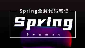 只租办公室的拼多多，在雄安买了一栋楼