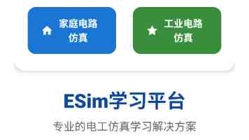 我爱搞g52：裸板开发从零到上电的踩坑与优化