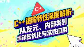 性自由｜在传统与现代之间，如何建立自己的边界感？