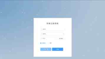商务部李成钢国际贸易谈判代表兼副部长会见美国苹果 COO 萨比赫 · 汗
