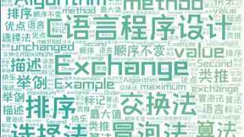 group:3.5tousin - 3.5mm一分二音频线该怎么挑？听歌通话避坑实录
