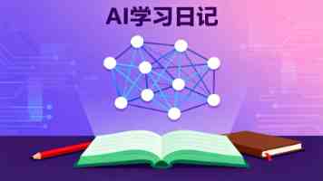聚焦突出问题 规范涉企执法（金台锐评）