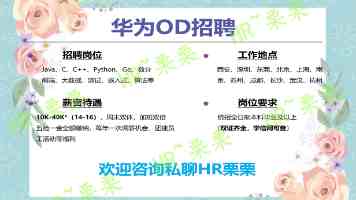 hsck仓库km实操指南 入库出库效率翻倍