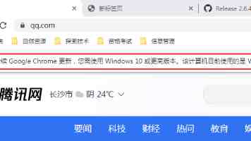 深扎根系，办中国特色、世界水平的现代教育