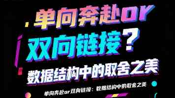 民进党当局恐吓打压阻挠限制两岸交流交往，注定失败