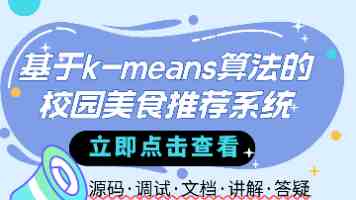 618观察：直播电商挖掘出了怎样的消费新增量？