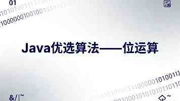 北京高校服务新时代首都发展特别报道 | 中国音乐学院：“中国音·中国乐·中国年”助力北京全国文化中心建设