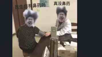 神秘电影vip5条路径是什么 - 实测解锁方法