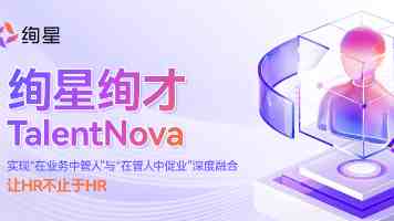 第十七批中国援厄立特里亚医疗队助力受援医院腹腔镜手术破百例