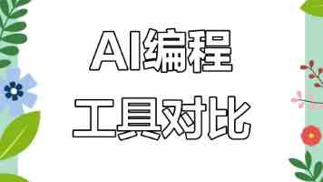 禁止18岁未成年饮酒 - 最新政策与家长应对指南