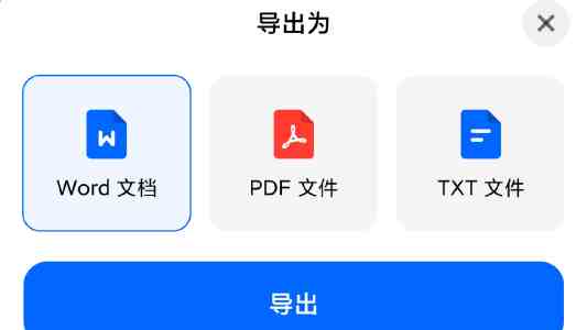 理解成人内容平台的运营逻辑与用户体验设计